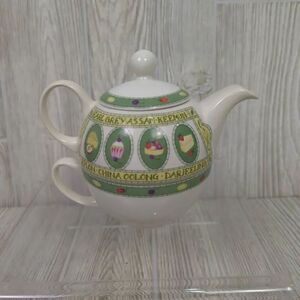 Vintage Arthur Wood Est 1884 Tea for One Set Stacking Teapot & Cup White Green